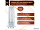 Osram Dulux S/E 5w 840 2G7