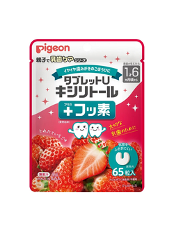 Pigeon Таблетки с ксилитом от кариеса со вкусом клубники в упаковке 65шт