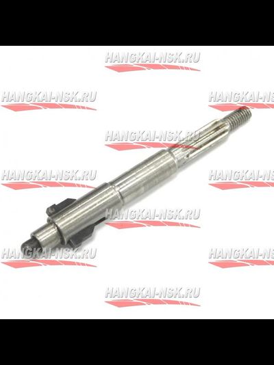 Вал винта Hangkai 4 л.с
