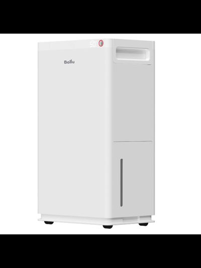 Осушитель воздуха Ballu Heavy Duty Plus BD60CI