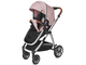 Коляска 2в1 Baby Tilly T T-165 Futuro Coral Pink