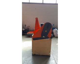 Косилка измельчитель роторная 1450мм Н22.00.145