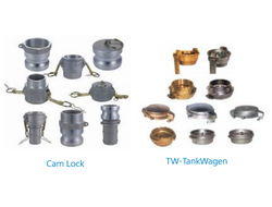 Быстроразъемные соединения