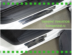 Накладки на пороги (лист зеркальный)