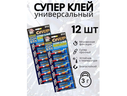 Суперклей гель-профи UP-82 - 12 шт  РОСТОВ