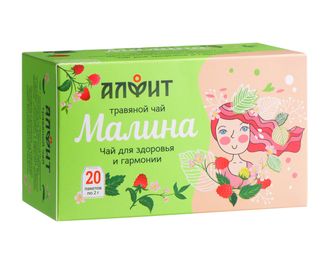 Травяной чай «Малина»
