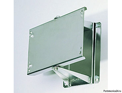 Поворотный кронштейн для барабана HR 3503