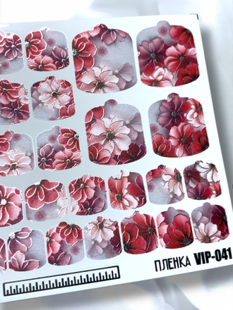 Пленки для педикюра с фольгой VIP-041