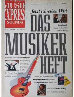 Musikexpress Sounds Magazine March 1994 Peter Maffay, Иностранные музыкальные журналы, Intpressshop