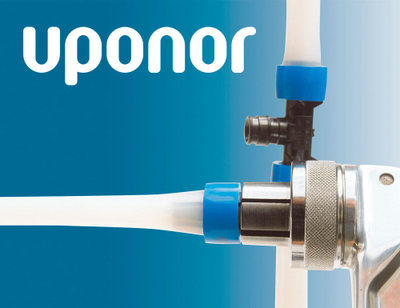 Труба для радиаторного отопления Uponor Comfort Pipe Plus 16 x 2,0 6 бар PE-Xa Бухты по 240м 1062045