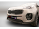 Premium защита радиатора для KIA Sportage (2016-2018) из 2-х частей