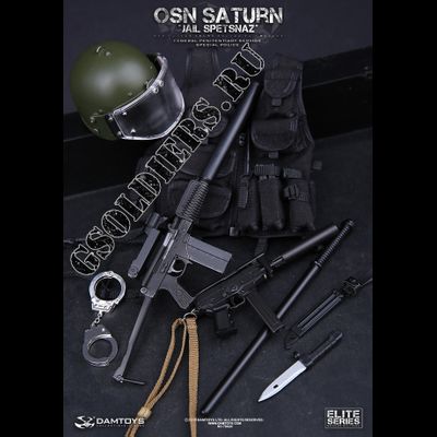 Спецназ "Сатурн" - коллекционная фигурка 1/6 OSN Saturn Jail Spetsnaz - FSIN Special Police (78024) - DamToys