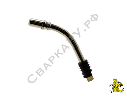 Гусак горелки MIG/MAG Kemppi для FE,MMT,PMT 420А