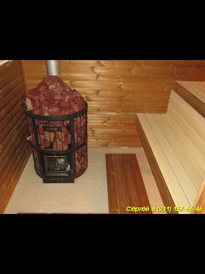 Малиновый кварцит (20 кг)
