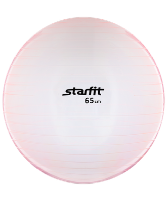 Мяч гимнастический STARFIT GB-105 65 см, прозрачный