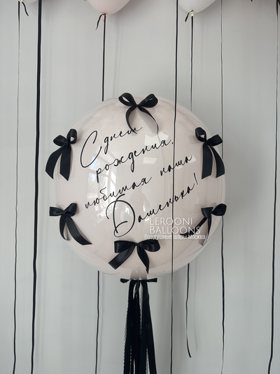 Комплект для девочки №20