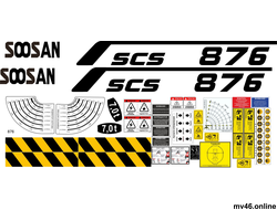 КМУ Soosan SCS 876 (комплект)