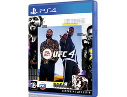 игра для PS4 UFC 4