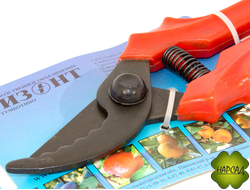 СЕКАТОР ГОРИЗОНТ 200 мм