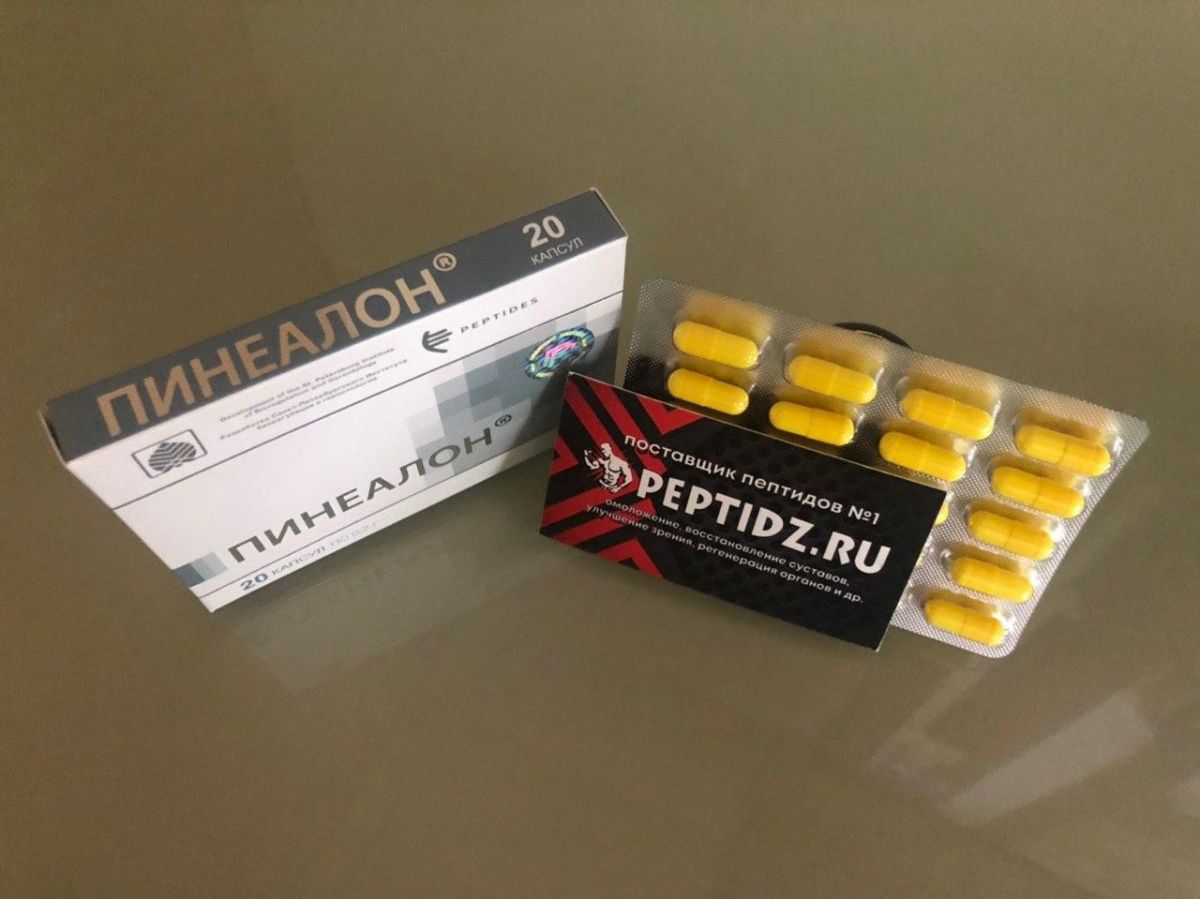 Пинеалон и болезнь Альцгеймера