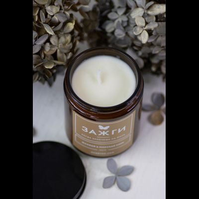 Аромасвеча «Шалфей &amp; Морская соль» | Когда захочешь на море