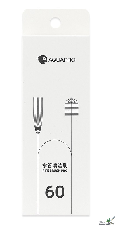AquaPro Pipe Brush Pro 60 - Ершик  двойной, для шлангов