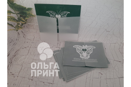 Открытки. Сертификаты. Дизайнерский картон