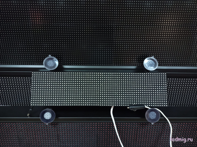 Авто табло 13*52 RGB