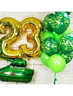 Настоящим мужчинам № 49