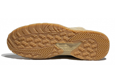 Adidas Streetball Savannah Gum