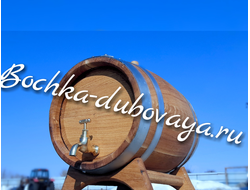 Дубовые бочки для вина