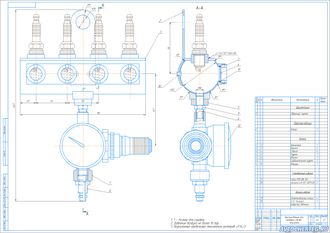 Приспособление для проверки свечей зажигания