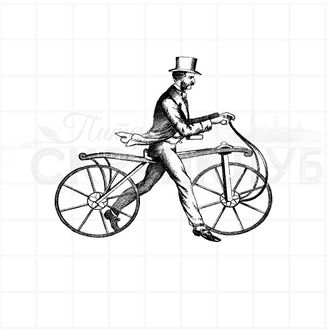 Штамп винтажный с мужчиной на велосипеде без педалей