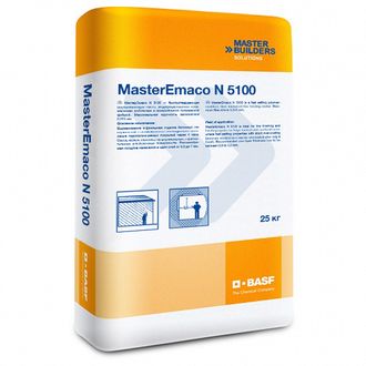 MasterEmaco N 5100 (EMACO Nanocrete FC)