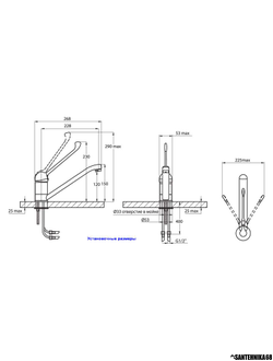 Смеситель медицинский локтевой для раковины VARION 9240-71-3