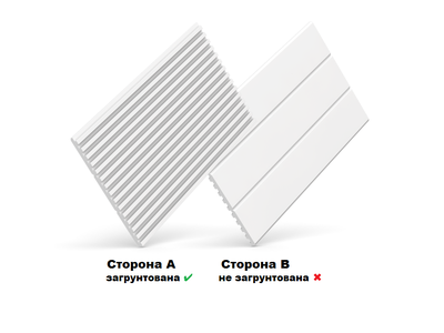 Панель WX205-2600 TRACK двухсторонняя