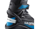 Беговые ботинки  SALOMON RS 8 PROLINK   405547 NNN (Размеры 5; 5.5; 6; 6,5; 7,5;)