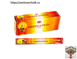 Благовония (HEM) Медитация (Incense meditation)