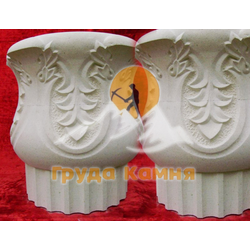 Капитель-Ваза из камня 2