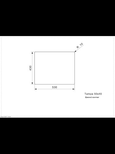 Мойка Reginox Tampa 50x40 PVD Gold