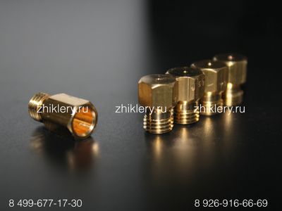 Жиклеры форсунки для плит INDESIT (ИНДЕЗИТ)