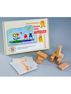 Игровой набор Фребеля "Кирпичики" (серия "Эксперимент")