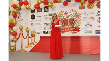 Конкурс красоты и материнства "Миссис Петергоф 2024"