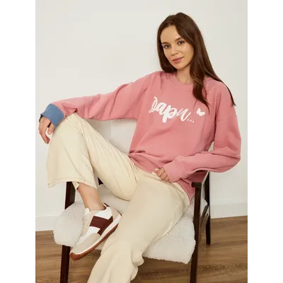 ЖЕНСКИЙ СВИТШОТ РОЗОВЫЙ "ДАРИ"