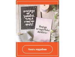 Дизайн новогодней открытки