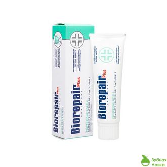 ЗУБНАЯ ПАСТА BIOREPAIR PLUS TOTAL PROTECTION  ДЛЯ КОМПЛЕКСНОЙ ЗАЩИТЫ ЭМАЛИ