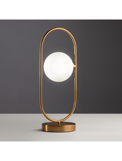 Freya, Настольный светильник Inversion, FR5233TL-01BS