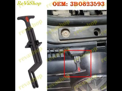 Ручка рычаг открывания капота Volkswagen Passat B5