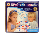 3D Крестики-нолики оптом (5+)