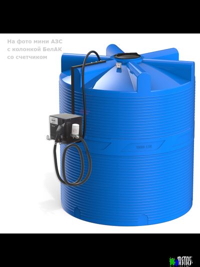 Готовое решение — мини АЗС V 10000